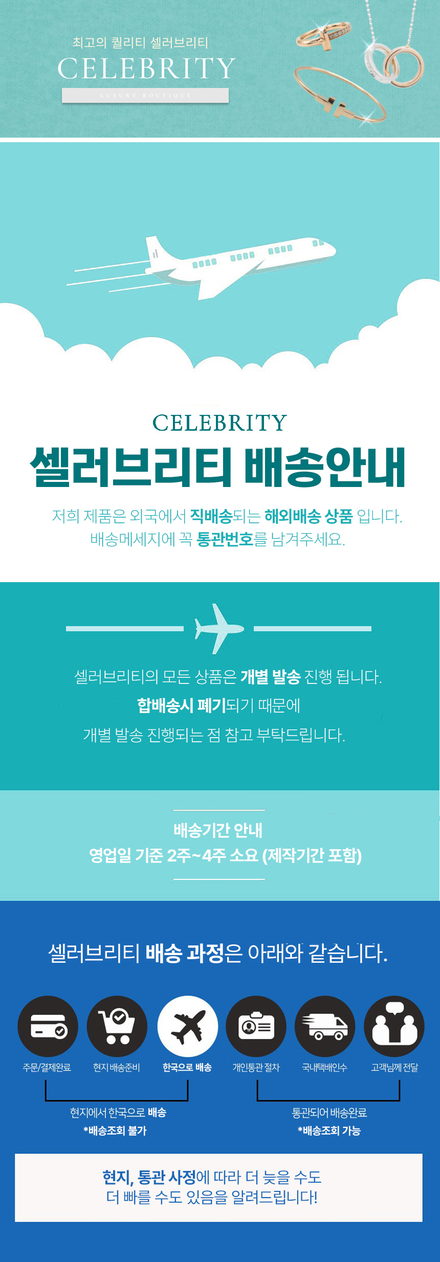 에르메스 피코탄 18CM/22CM 오리지날 끌레망스 정품가죽사용 (100%수작업) H659210-11